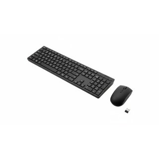 Lenovo Professional Wireless Rechargeable Combo Keyboard and Mouse-German