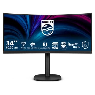 Philips 34B2U3600C - 34" | VA | UWQHD | 4ms | 120Hz | USB-C