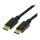 Logilink Displayport-Kabel 1.4 DP->DP M/M 8K/60Hz 1m schwarz