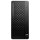 HP ProDesk 4 TWR G1i AI CU7-265/16GB/512GB/W11Pro