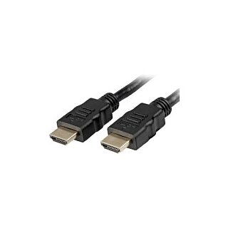 Sharkoon Kabel HMDI -> HDMI 12.5m schwarz