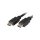 Sharkoon Kabel HMDI -> HDMI 12.5m schwarz