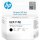 HP Black Printhead