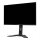 GIGABYTE G25F2 62,23cm 24,5Zoll SS IPS monitor 1920x1080 FHD 200Hz 300cd/m2 2xHDMI 1xDP