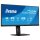 86,7cm/34" (3440x1440) iiyama ProLite XUB3493WQSU-B6 21:9 IPS 1ms 120Hz HDMI DisplayPort USB VESA Speaker HDR Black