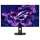 ASUS ROG Strix OLED XG32UCDS - 32 Zoll 4K UHD Gaming Monitor