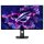 ASUS ROG Strix OLED XG32UCWG - 32 Zoll 4K UHD Gaming Monitor