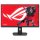ASUS ROG Strix XG32UCG 80.01cm (16:9) FHD HDMI DP