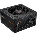 650W COUGAR Netzteil ATLAS 650W ATX / 80 Plus Bronze