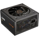 750W COUGAR Netzteil GST 750W ATX3.1 / 80 Plus Gold