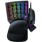 Razer Tartarus Pro (Analog Switch)