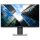 TFT P2419H LED IPS 61cm sw 24/1920x1080/DP/VGA/HDMI/USB/PIVOT