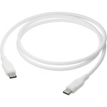 dbramante1928 CABLE - 1.2M - USB-C TO USB-C -