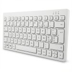 Cherry AK-C4110F-FU1-W/FR versiegelt - weiß -...