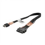 Server Lenovo ThinkSystem SR650 V2/SR665 M.2 Cable Kit v2