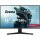 60,5 cm/23,8? (1920×1080) iiyama G-Master G2471HS-B1 16:9 FHD Fast IPS 0,3 ms (MPRT) 240 Hz HDMI 2.0 ×2 DisplayPort 1.2 VESA Black