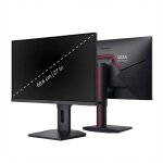 KOORUI G2741L 4K UHD Gaming Monitor 68,6 cm (27 Zoll)