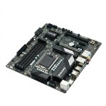 Kontron K3842-Q1 micro-ATX,Q670,iAMT,LGA1700,12th/13th/14th