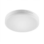 Osram SF COMPACT 300 24W/4000K IK10 IP65 LED Wand- und...