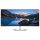 100,8cm/39,7" (5120x2160) Dell UltraSharp U4021QW Curved 21:9 8ms 60Hz IPS 2xHDMI DisplayPort VESA Lift WUHD Silver
