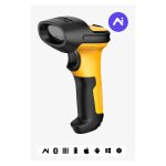 inateck Barcodescanner P6-AI yellow [BCST-P6-AI_yellow]