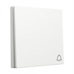 GIRA 328603 Wippe Symb. Klingel System 55 Reinweiß