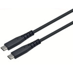 ROLINE USB4 Gen3x2 Kabel C-C ST/ST 40Gbit/s 240W schwarz 2m