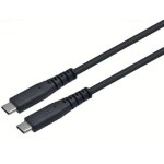 ROLINE USB4 Gen2x2 Kabel C-C ST/ST 20Gbit/s 240W schwarz 3m