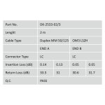 DIGITUS LWL Patchkabel LC -> LC 2.00m Multimode Duplex...