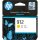 HP 912 Yellow Ink Cartridge
