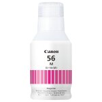 Canon Tinte GI-56M 4431C001 Magenta bis zu 11.959 Seiten