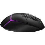 Logitech G502. Gaming-Maus. schwarz/
