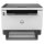 HP LaserJet Tank MFP 2604DW 3in1/A4/LAN/WiFi/Duplex