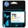 HP 712 29-ml Yellow DesignJet Ink Cartridge