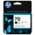 HP 712 80-ml Black Designjet Ink Cartridge