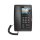 Fanvil H5W VoIP-Telefon PoE black