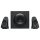 Logitech Z623 2.1 THX 200W