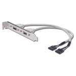 DIGITUS Slotblech 2xUSB/A -> IDC 2x5Pin Bu/Bu 0.25m...