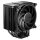 K Cooler be quiet! Dark Rock 5 multi Cooler | 1700; 1200; 1150; 1151; 1155; AM5; AM4