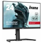 IIYAMA 60.5cm (24") GB2470HSU-B6 16:9 HDMI+DP+USB...