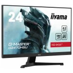 IIYAMA 60.5cm (24") G2470HSU-B6 16:9 HDMI+DP+USB IPS...