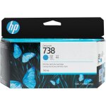 HP 738 130-ml Cyan DesignJet Ink Cartridge