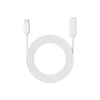 Reolink 4,5M Weißes Solar-Verlängerungskabel