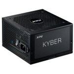 750W ADATA XPG KYBER | 80+ Gold