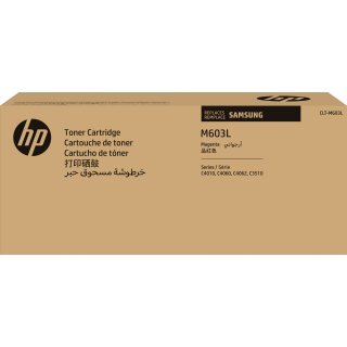 SAMSUNG CLT-M603L High Yield Magenta Toner Cartridge
