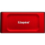 2TB Kingston XS1000 USB 3.2 Gen2 Red