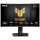 ASUS TUF Gaming VG27VQM 68.6cm (16:9) FHD HDMI DP
