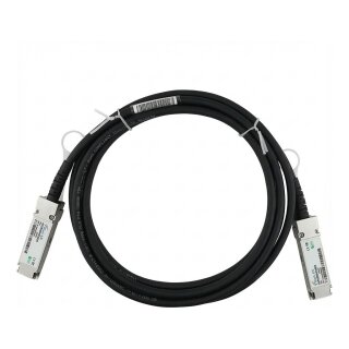 Ruckus Transceiver E40G-QSFP-QSFP-C-0101