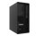 Server Lenovo ST45 V3 4244P 16GB