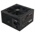 750W LC-Power LC6750M V3.1 | 80+ Gold
